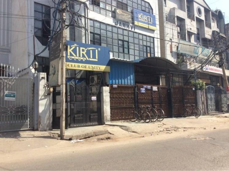 Kirti Club, Kirti Nagar, Delhi